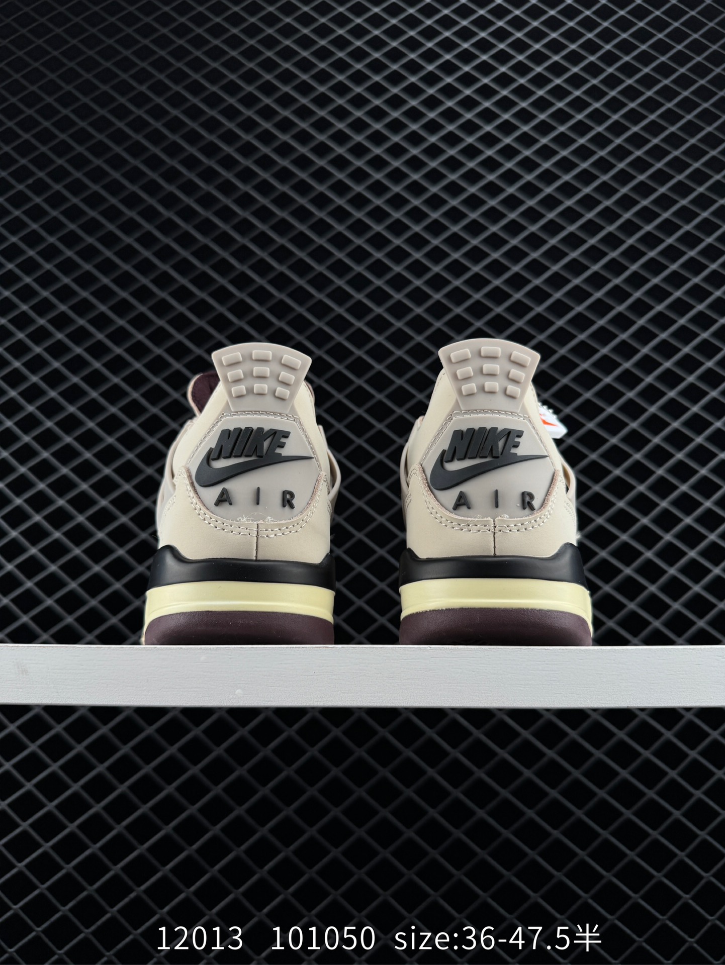 Nike Air Jordan 4 Retro